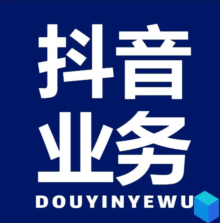 微信视频点赞