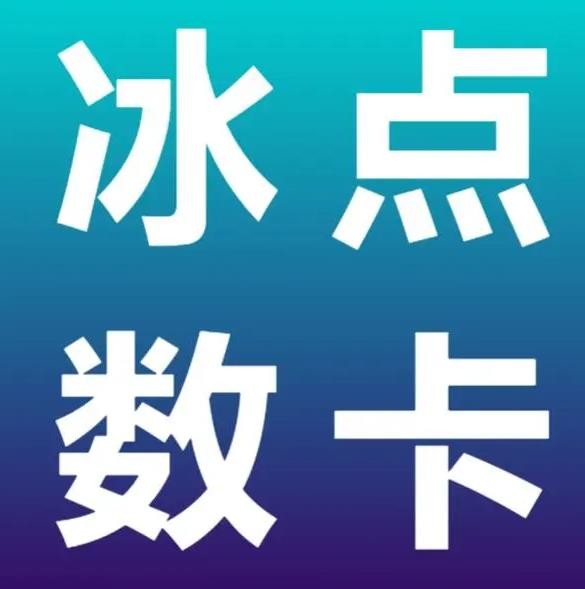 微信视频点赞